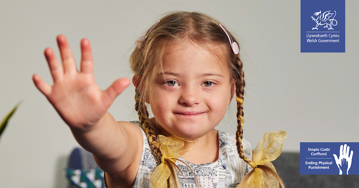 Child holding hand in air - Ending Physical Punishment.jpg