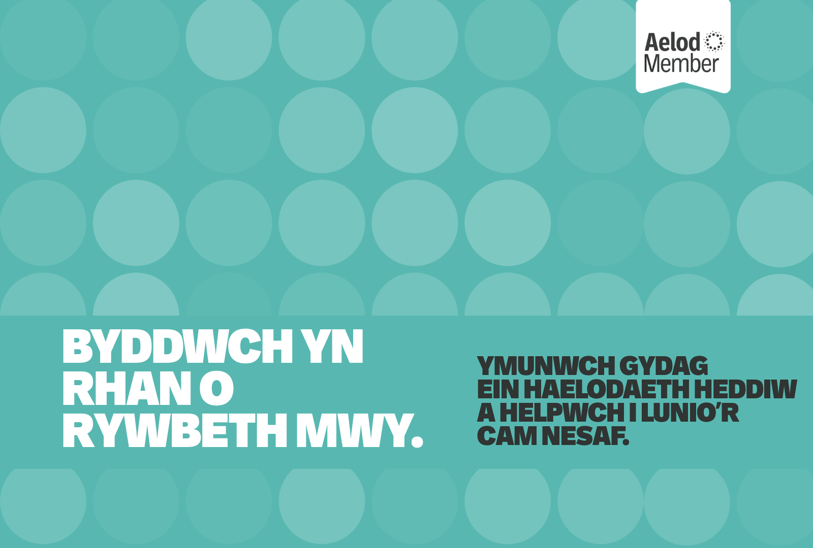 New membership banner CYM (1).png