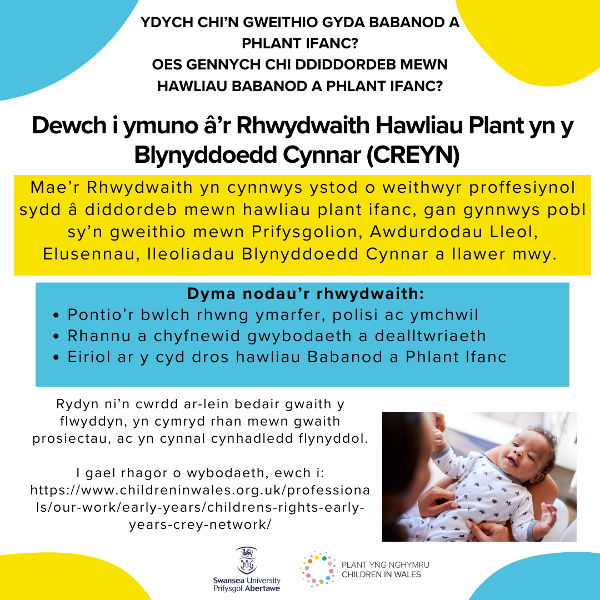 CREYN Poster Welsh.png