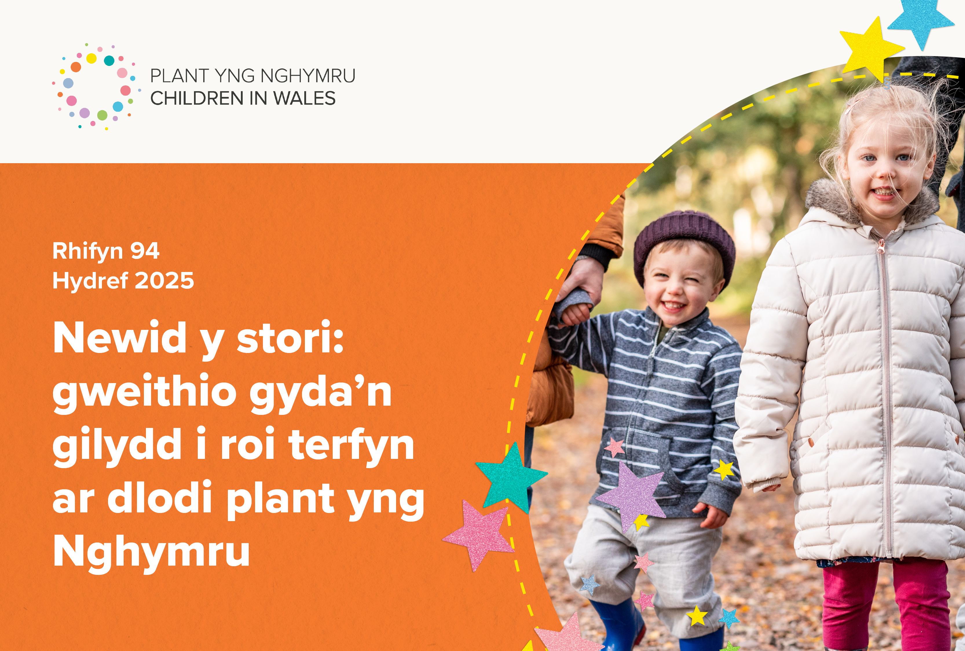 CIW_Magazine issue 94_Web_Welsh.jpg