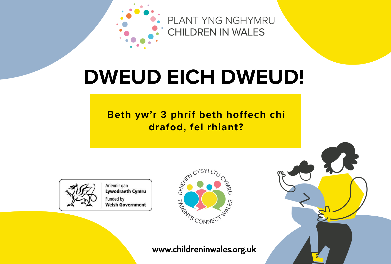 Have your say welsh.png