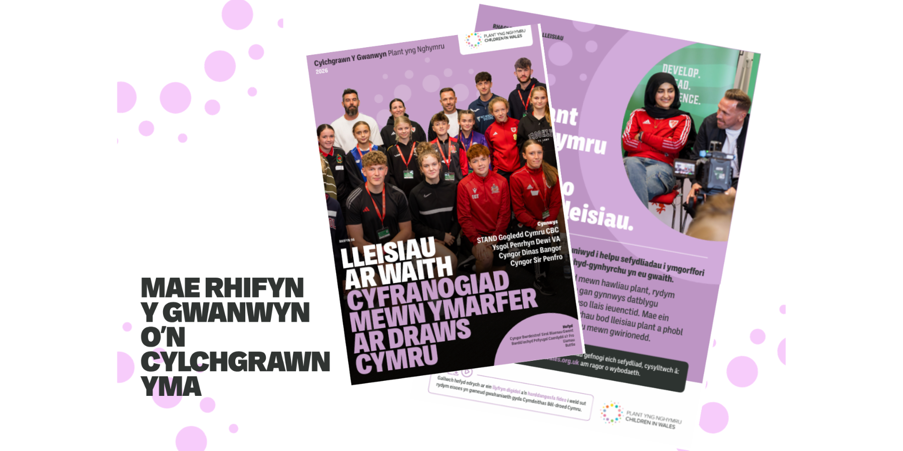 Lansio ein cylchgrawn Gwanwyn 2026: Lleisiau ar waith: cyfranogiad mewn ymarfer ar draws Cymru