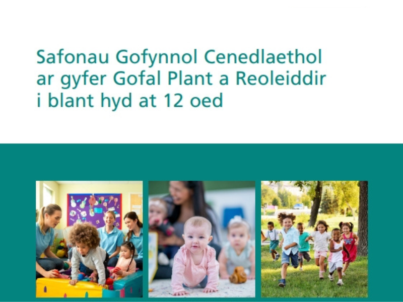 Childcare consultation PCW Cym.png