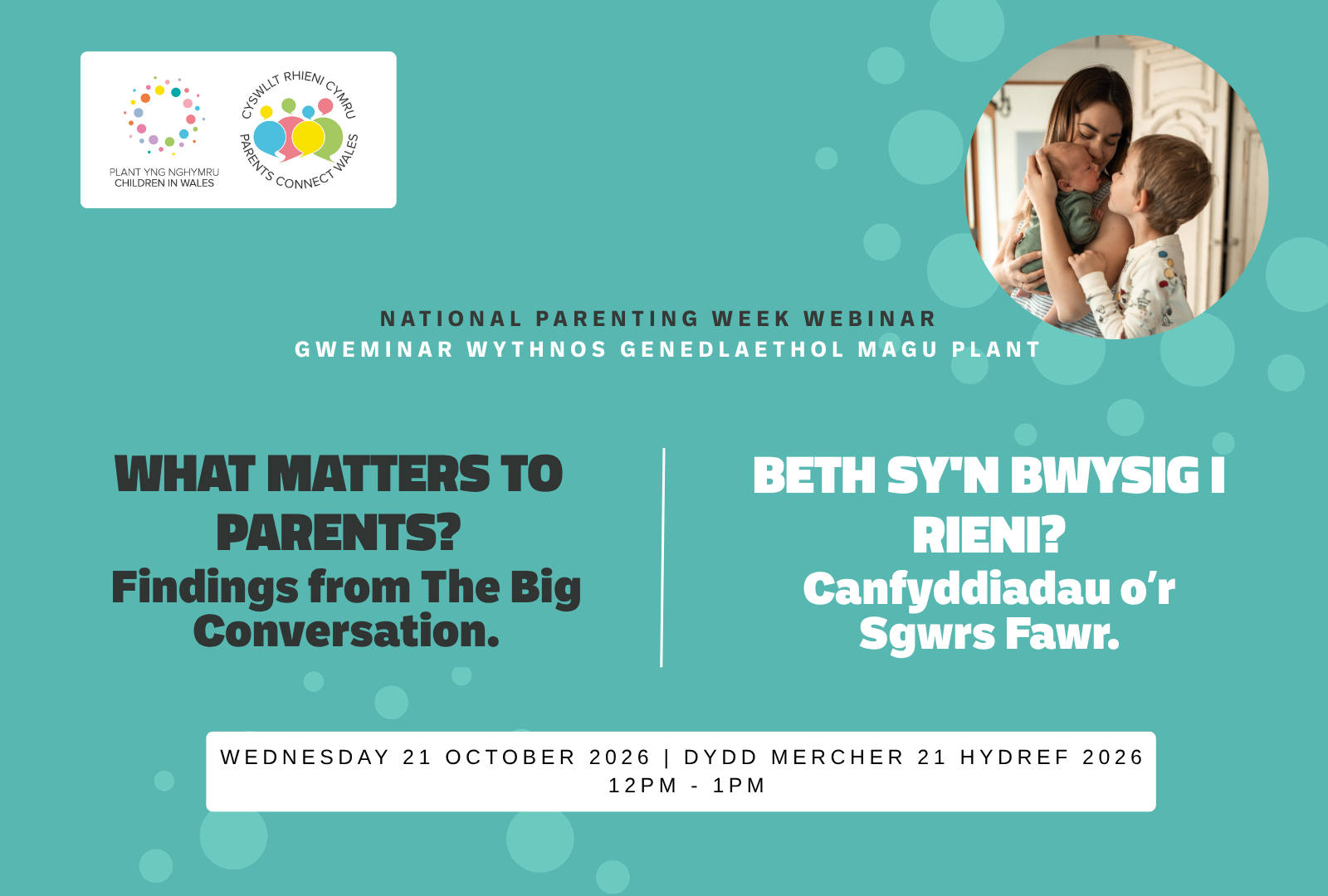 Webinar Banner for Eventbrite - 15 Sept.png