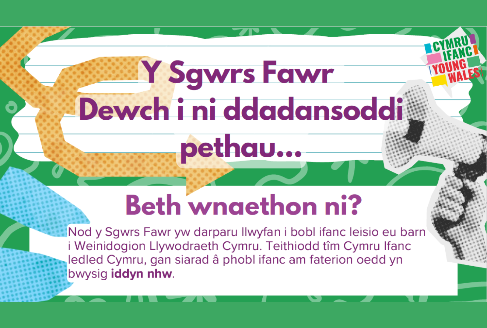 Big convo banner Cym.png