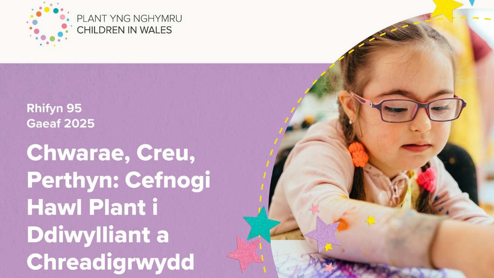 Banner Dec Mag 2025 - Cym.png