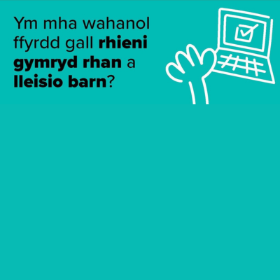Have your say banner CYM.png