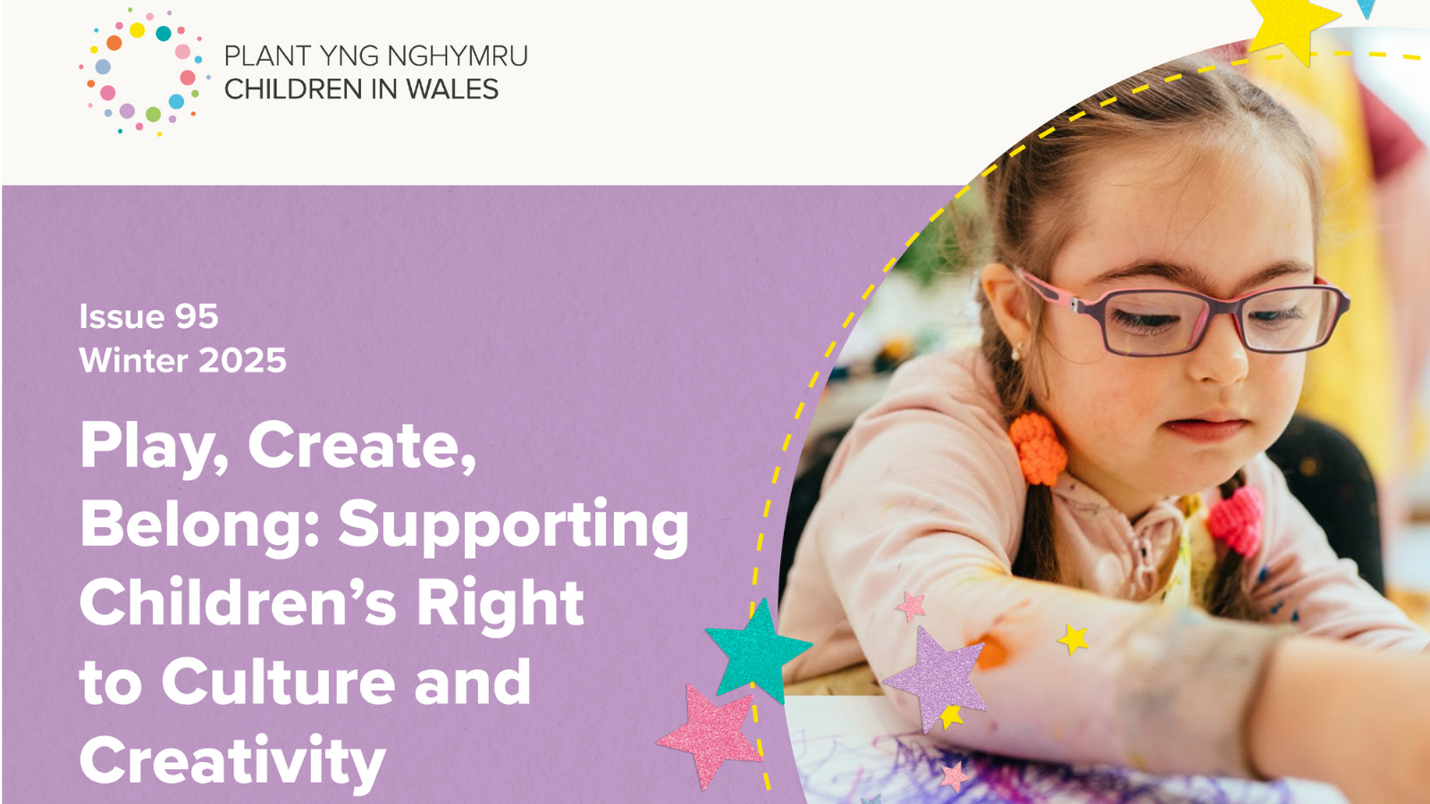 Banner Dec Mag 2025 - Eng.png