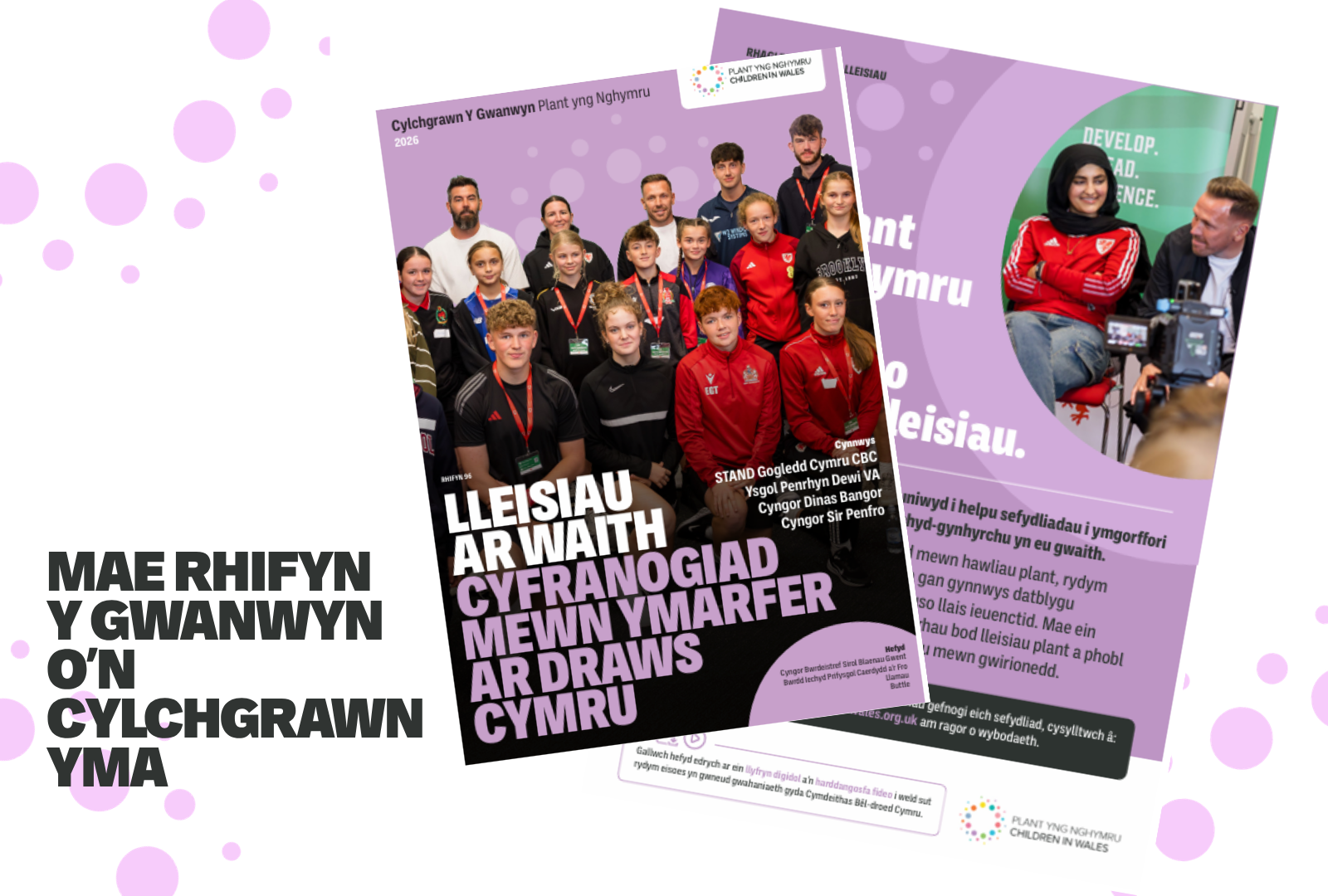 Magazine CYM (for website banner).png