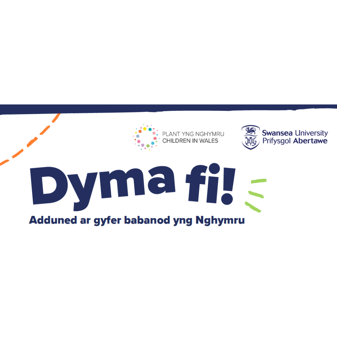 Lansio Adduned Newydd ar gyfer Babanod yng Nghymru yng Nghynhadledd CREYN