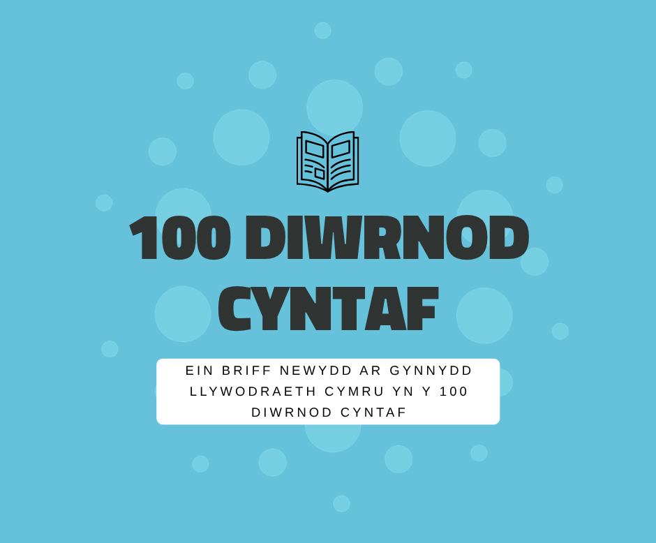 100 diwrnod cyntaf: Plant yng Nghymru yn cyhoeddi briff newydd ar gynnydd Llywodraeth Cymru